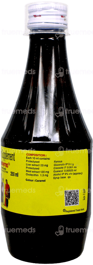 Mynberrys Compound Syrup 250Ml